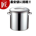 本間製作所 仔犬印 KO 19-0ステンレス キッチンポット 内蓋式 30cm 21.0L 手付き 【ctaa】キッチンポット 保存容器 保存缶 ストック容器 ...