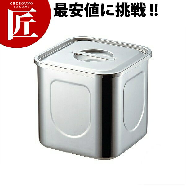 本間製作所 仔犬印 KO 18-8ステンレス 角キッチンポット 15cm 3.0L 【ctaa】 キッチンポット 業務用キ..