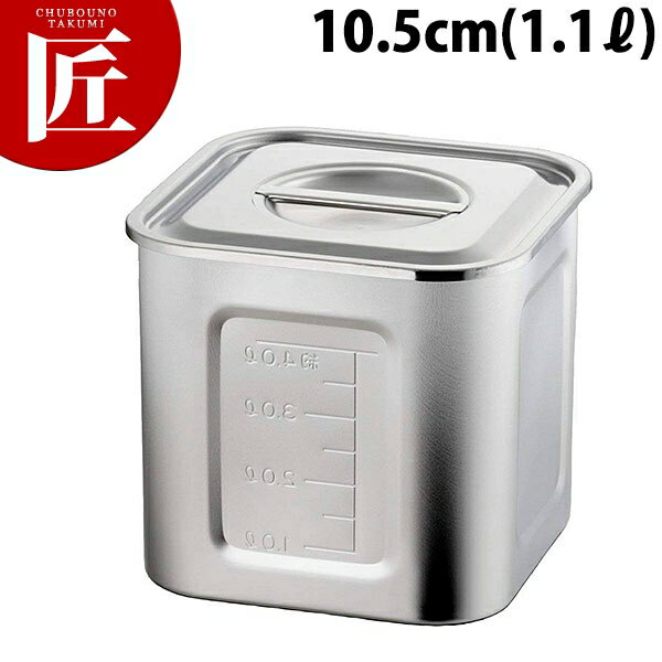 楽天市場】角キッチンポット 10cmの通販 楽天市場】角キッチンポット 10cmの通販