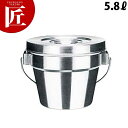 サーモス シャトルドラム GBB-06 5.8L 【ctss】学校給食 給食用 食缶 汁食缶 給食運搬用品 ステンレス ケータリング 業務用