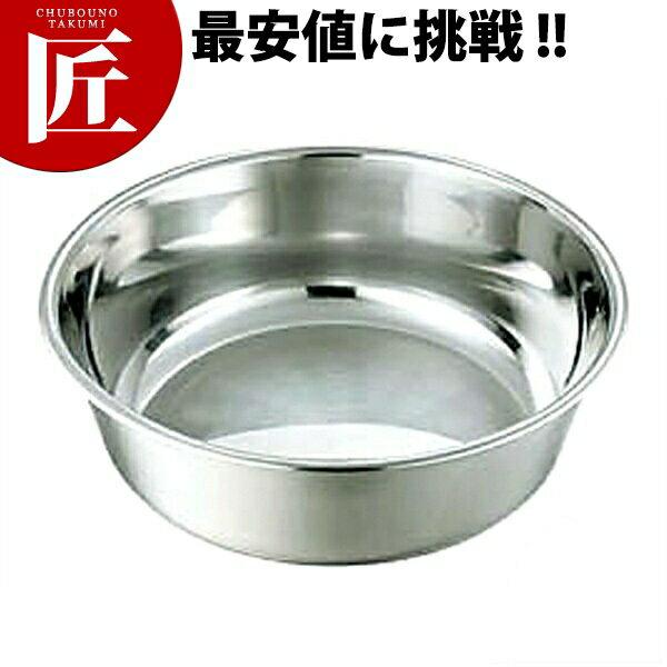 PE 18-0ステンレス 洗い桶 60cm 50.0L 【ctaa】タライ たらい 洗い桶 ステンレス 燕三条 日本製 業務用