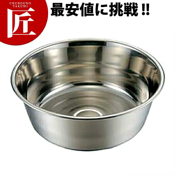 CLO 18-8ステンレス 料理桶(洗い桶) 30cm 【ctaa】 タライ たらい 洗い桶 ステンレス 燕三条 日本製 業務用