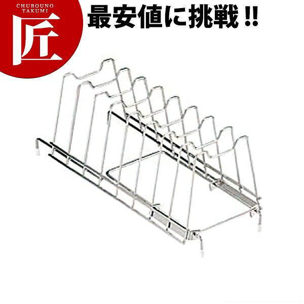 【業務用プロ道具 厨房の匠】18-8クリーンバスケット用皿立スタンドスライド時 : 280〜360mm材質 : 18-8ステンレスクリーンバスケット大中小兼用[ASC:R=v/R=040/P=0001900]18-8クリーンバスケット用皿立スタンド□ 業務用 【kms】【業務用厨房機器】【業務用調理器具】【ステンレスザル_ステンレス_ざる】[ASC:R=v/R=040/P=0002100]