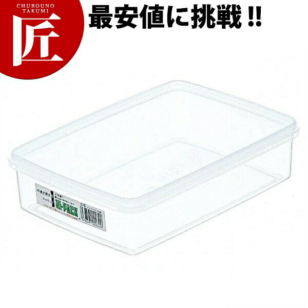 ハイパック 角型 S-32 3.7L 【ctss】 プラスチック保存容器 ストッカー 食品容器