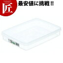 ハイパック 角型 S-133 3.1L 【ctaa】 プラスチック保存容器 ストッカー 食品容器