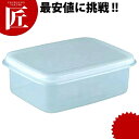 ラストロ ジャンボキーパー S B-385 (3.1L) 【ctaa】 シール容器 プラスチック保存容器 料理道具 業務用(3)