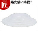 野田琺瑯 ホワイトシリーズ White Series 丸型シール蓋(単品)ラウンド12cm用 SFR-12 【ctaa】 琺瑯 ホーロー ほうろう 保存容器 蓋 ふた フタ キャニスター ストッカー 業務用(3)