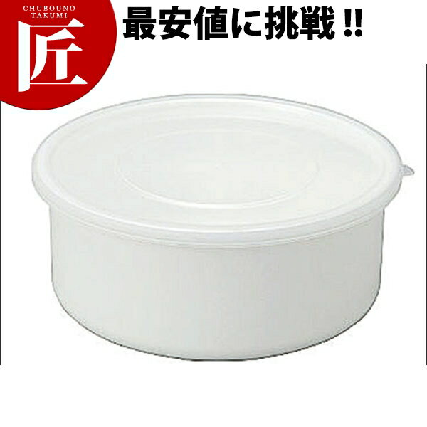 野田琺瑯ホワイトシリーズWhite...