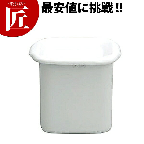 Rakuten - 野田琺瑯 ホワイトシリーズ White Series スクウェア L琺瑯蓋付 WSH-L【ctaas】 角型 ホーロー 琺瑯 ほうろう 保存容器 キャニスター ストッカー 業務用