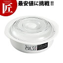 パルスレンジ容器 丸 PL-1202W (470cc) 【ctaa】 保存容器 電子レンジ容器 プラスチック保存容器 食洗機対応 燕三条 日本製 業務用