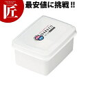 レンジワン R-12 340ml 【ctaa】 保存容器 電子レンジ容器 プラスチック保存容器 食洗機対応 燕三条 日本製 業務用