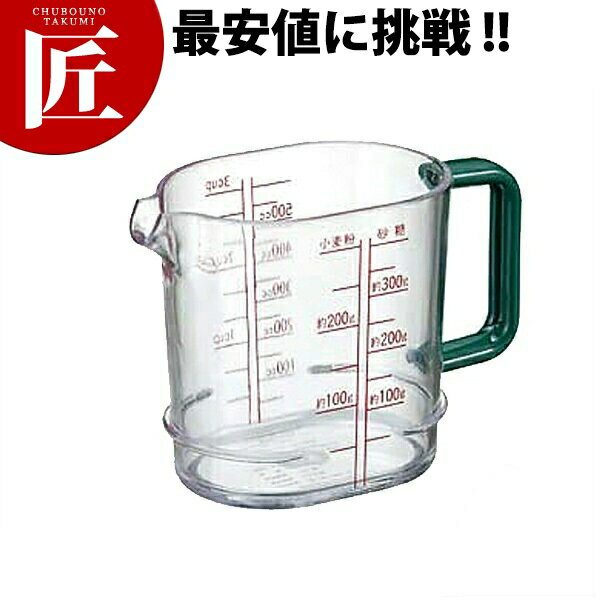 ポリカ メジャーカップ PM-5 2000cc 【ctss】 計量カップ メジャーカップ プラスチック 燕三条 日本製 ..