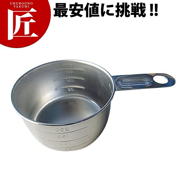 【業務用プロ道具 厨房の匠】18-0 計量カップ 50cc 規格（容量） : [50cc]外径 高さ 柄長 : φ57×H25×60mm材質 : 18-0ステンレス[tag1]18-0 計量カップ　50cc□ 業務用 [/tag1][tag2]【業務用厨房機器】【料理道具】【計量カップ】[/tag2][ASC:R=v/R=040/P=0000430][ASC:R=v/R=040/P=0000520]