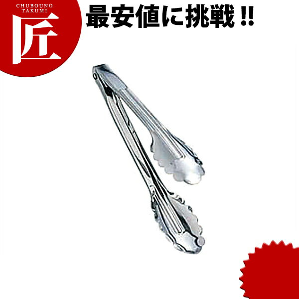 ステンレス 万能トング 大 【ctaa】 万能トング ステンレス製 燕三条 日本製 業務用