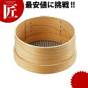 木枠 ステン張り パン粉フルイ 尺 【ctaa】 裏ごし器 裏ごし うらごし 粉ふるい 業務用