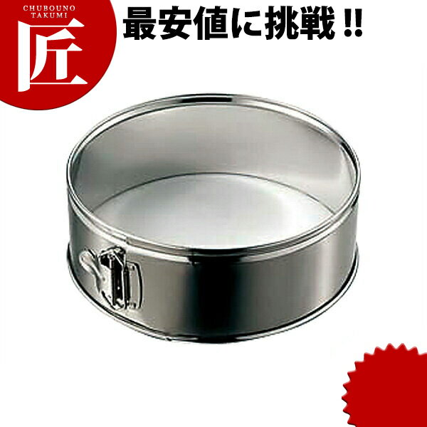 楽天市場】裏ごし器 枠 36の通販 楽天市場】裏ごし器 枠 36の通販