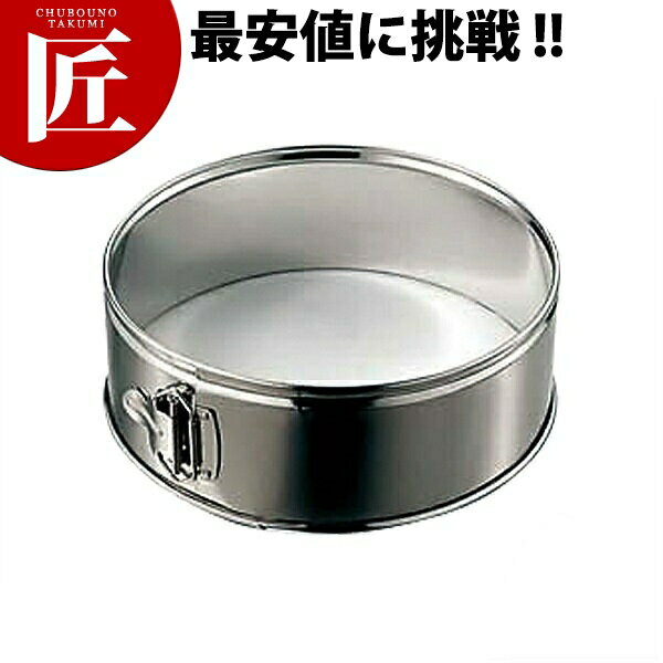 ワンタッチ裏ごし 枠 21cm ※アミ別売り 【ctss】 裏ごし器 裏ごし うらごし 濾し器 こしき 業務用