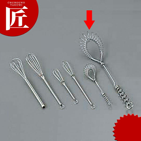 スピード泡立 大 【ctss】 泡立て器 ホイッパー 泡立 ステンレス 業務用