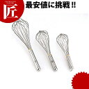 HG デラックス パイプ泡立 #25 75cm 【ctss】 泡立て器 ホイッパー 泡立 ステンレス 業務用