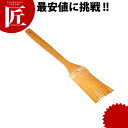 オロシ金スクレーパー (台紙付) 【ctss】 おろし金 竹製 業務用