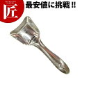 18-0ステンレス 共柄ピーラー 【ctss】 ピーラー 皮引き 皮むき器 皮剥き 皮ムキ スライサー ステンレス ピーラー