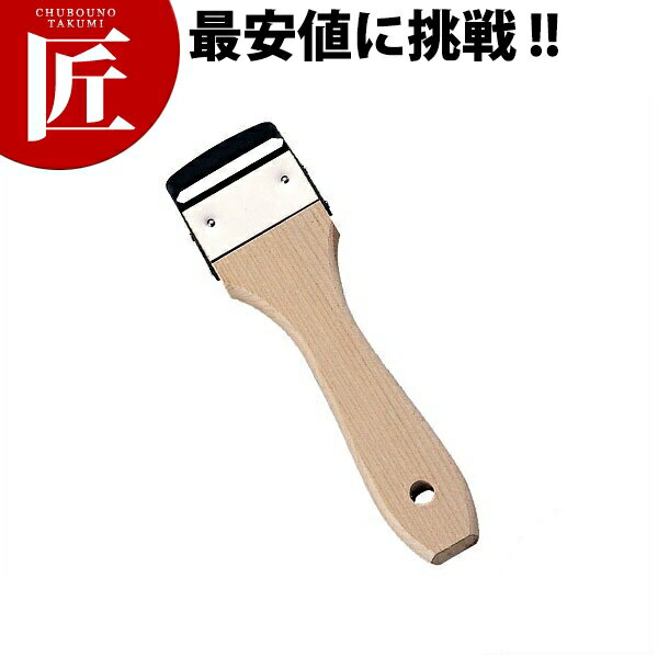 木製 かんぴょう皮引 【ctaa】 ピーラー 皮引き 皮むき器 皮剥き 皮ムキ スライサー
