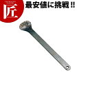 鉄 ホタテムキ 【ctss】 貝ムキ 貝むき 貝ムキナイフ 貝割りナイフ 業務用