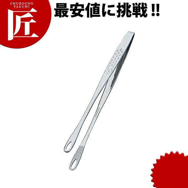18-0ステンレス 仙武堂 焼肉トング 大 【ctaa】 万能トング 焼肉トング ステンレス バーベキュー アウトドア 燕三条 日本製 業務用