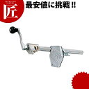 エドランド缶切 中 【ctaa】缶切り カン切り かん切り 開缶 業務用