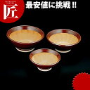 茶スリ鉢 尺3寸 【ctaa】すり鉢 料理道具 業務用
