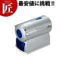 インペリア パルメザンチーズ製紛器 800 【ctss】チーズおろし器 チーズおろし チーズグレーター チーズすりおろし チーズ削り おろし用品