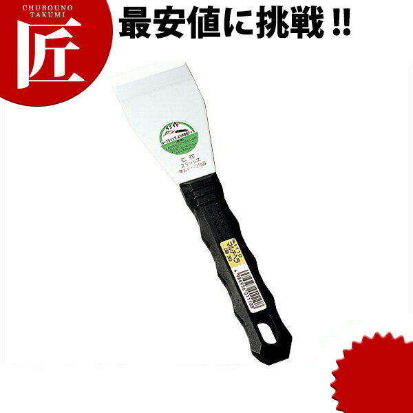 らくらくスクレーパー 斜 【ctaa】 業務用 たこ焼き たい焼き道具 スクレーパー