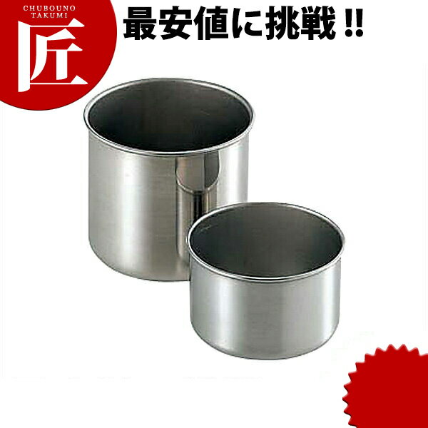 ステンレス 油つぼ 小 【ctaa】 油ひき 油引き お好み焼き 鉄板焼き もんじゃ焼き