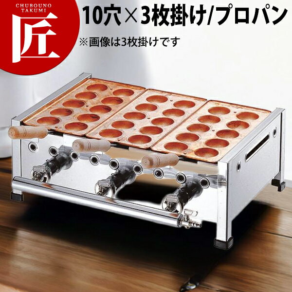 楽天市場】明石焼き器の通販 楽天市場】明石焼き器の通販