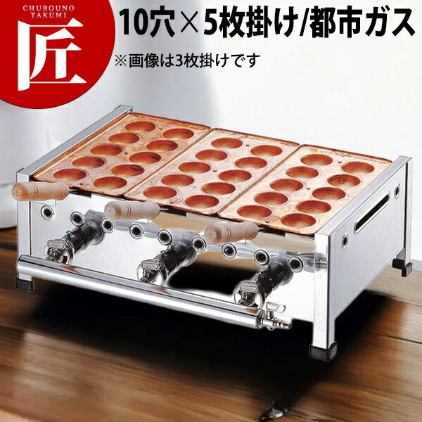 楽天市場】明石焼き器の通販 楽天市場】明石焼き器の通販