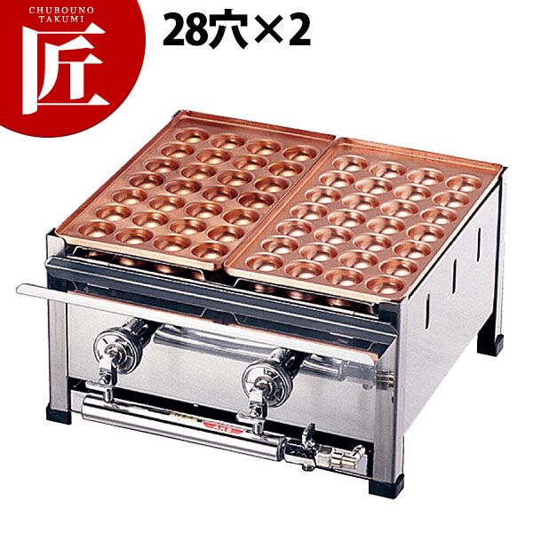 楽天市場】ガス 業務用たこ焼き器の通販 楽天市場】ガス 業務用たこ焼き器の通販