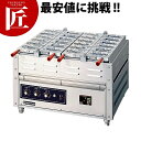 電気 重ね合わせ式 焼き物器 NG-2（2連式） たい焼き【運賃別途】 【ctaa】 たい焼器 たい焼機 たい焼き器 たい焼き機 鯛焼 鯛焼き たいやき たい焼き たい焼きメーカー ガス式 業務用