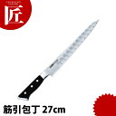 グレステン 筋引 727TSK 27cm 【ctss】包丁 洋包丁 筋引包丁 筋引き 業務用筋引包丁 ステンレス 業務用