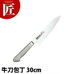 BRIETO-M11 PRO 牛刀 （両刃） 30cm 【kmaa】 包丁 洋包丁 牛刀包丁 業務用牛刀包丁 ステンレス 業務用