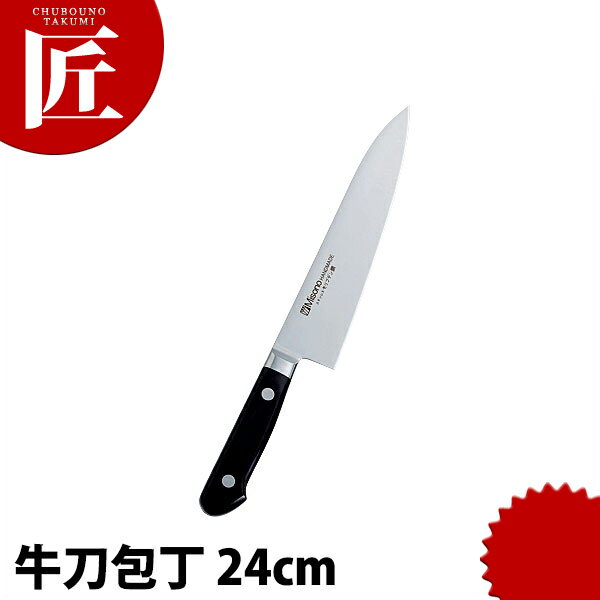 送料無料 ミソノ MISONO モリブデン鋼 包丁 ツバ付牛刀（両刃） 240mm No513 【ctaa】 包丁 洋包丁 牛刀包丁 業務用牛刀包丁 ステンレス 業務用