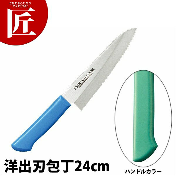 楽天市場】洋出刃包丁 片刃の通販 楽天市場】洋出刃包丁 片刃の通販