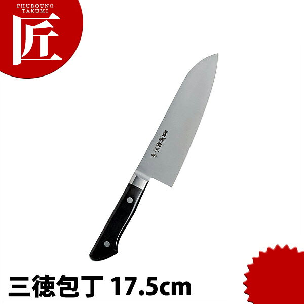 源兼正 ツバ付 三徳 175mm 【ctssa】 包丁 和包丁 洋包丁 三徳包丁 万能包 業務用 日本製 和食 日本料理 ホテル レストラン 寿司 割烹 旅館 おすすめ