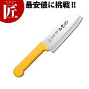 きんだーぱーく 子供用クッキング ナイフ FC-622 イエロー 【ctss】 包丁 子供包丁 こども包丁 子ども包丁 食育 ステンレス 業務用