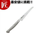 BrietoM11PRO チーズナイフ M1157 【ctss】 チーズナイフ チーズ カット チーズ切りナイフ チーズ用ナイフ