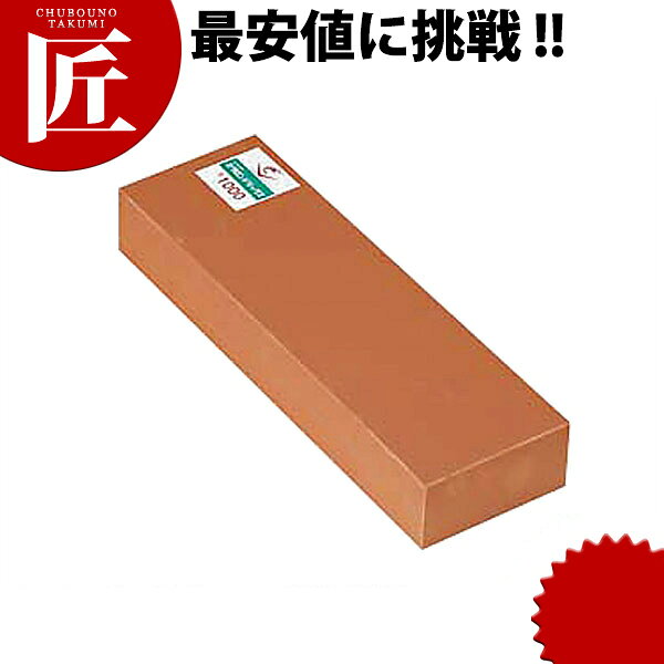 ミクロン砥石 DX ジャンボ 【ctssa】 砥石 といし シャープナー 包丁とぎ器 庖丁とぎ器 業務用 おすすめ