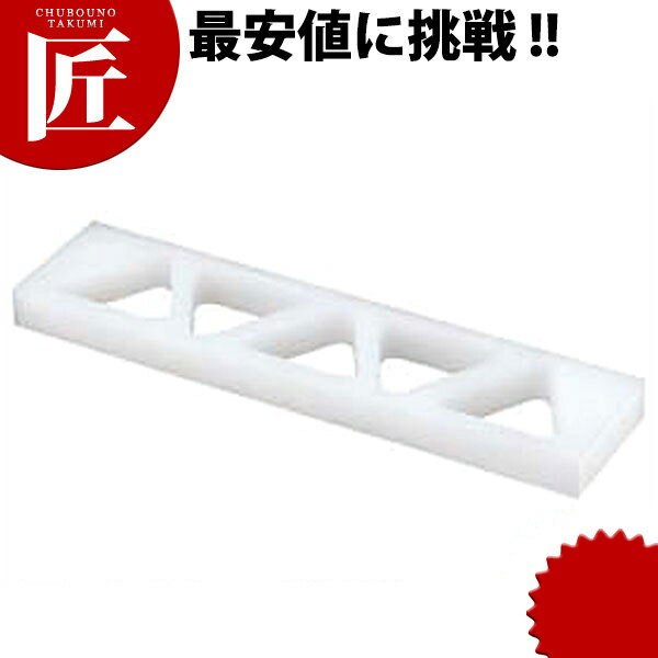 PC おにぎり型 A型 関西型 5穴 大 【ctaa】 おにぎり型 おむすび型 おにぎり 型 三角 業務用