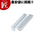 マジック 寿司型 クリアー 細巻 【ctaa】 細巻寿司型 細巻き器 巻き寿司 巻きずし 巻寿司 巻き鮨 寿司押し型