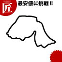 たかもりの生抜 抜き型 極小 金魚【ctss】野菜抜き型 業務用野菜抜き型 抜型 お弁当 お正月 業務用 金魚 きんぎょ キンギョ