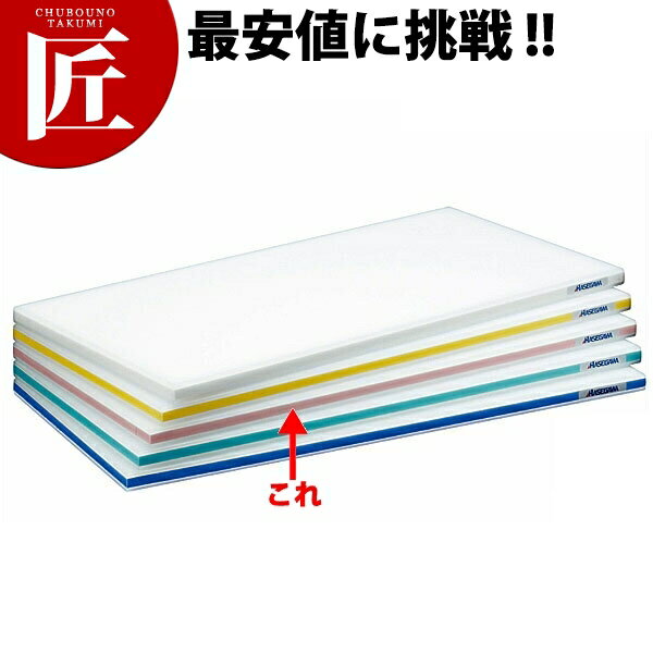 ポリエチレン かるがるまな板 肉厚タイプ HD 片面10mm ピンク 600×300×30mm【運賃別途】 【ctss】 プラスチックまな板 業務用まな板 色分け 使い分け ライン分け 衛生的 業務用まな板 ホテル レストラン 旅館 厨房 割烹