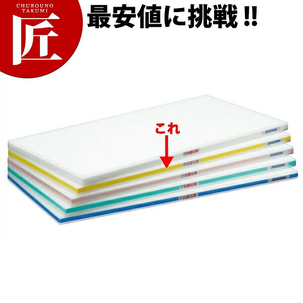 Rakuten - 抗菌ポリエチレン かるがるまな板 標準タイプ SDK 片面5mm イエロー 1200×450×30mm 【運賃別途】 【ctaas】 プラスチックまな板 業務用まな板 色分け 使い分け ライン分け 衛生的 業務用まな板 ホテル レストラン 旅館 厨房 割烹
